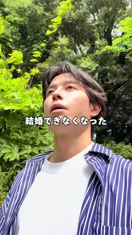 けいかれのTikTok投稿