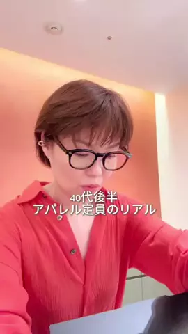shimizu_whimのTikTok投稿