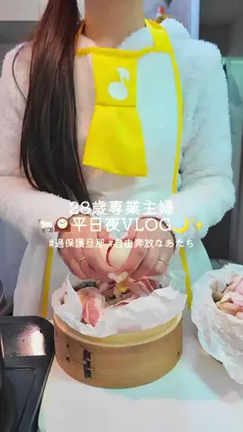 ｱｲﾘﾁｬﾝのTikTok投稿