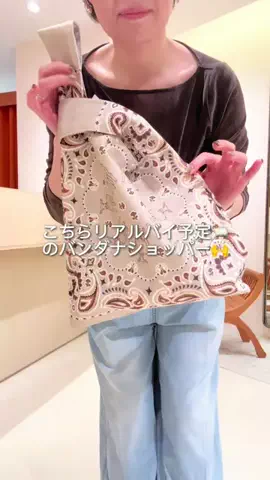 shimizu_whimのTikTok投稿