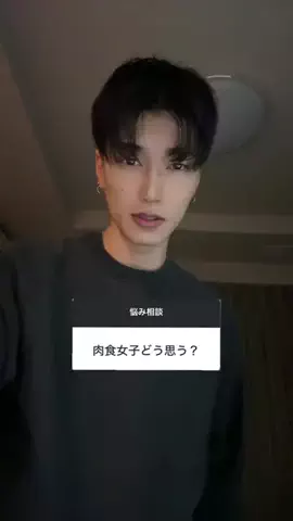 ︎︎紀希ですのTikTok投稿