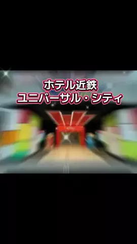 おじさんのTikTok投稿