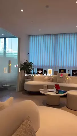 スア🩵韓国留学生のTikTok投稿
