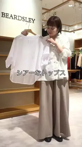 フジワラのTikTok投稿