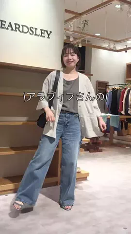 フジワラのTikTok投稿