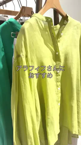 フジワラのTikTok投稿