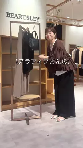 フジワラのTikTok投稿