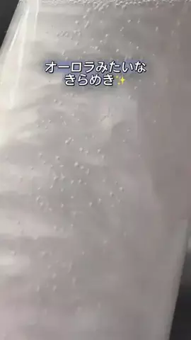 ちょびな💄💗のTikTok投稿
