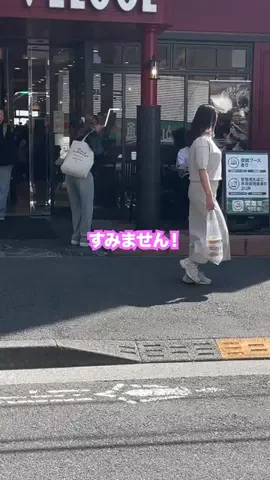 肉食系女子！のTikTok投稿