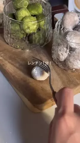 かんかん〻簡単にできる ゆる無添加おやつ🥣のTikTok投稿