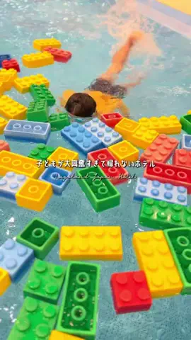 おとなTOこどもTRiPのTikTok投稿