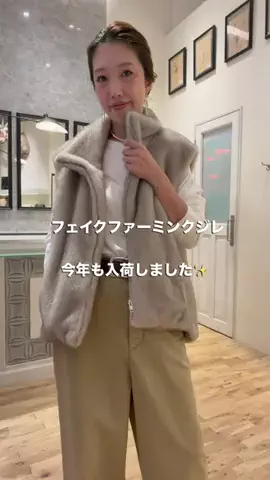 matsu/Whim Gazette名古屋店のTikTok投稿
