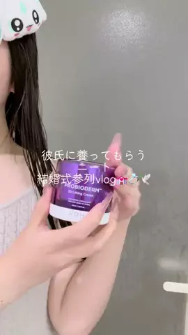 ｱｲﾘﾁｬﾝのTikTok投稿