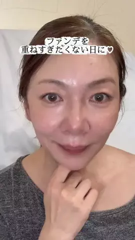 ちょびな💄💗のTikTok投稿