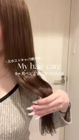 まいちゃん🐰🤍のTikTok投稿