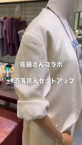 matsu/Whim Gazette名古屋店のTikTok投稿