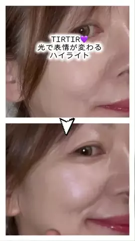 ちょびな💄💗のTikTok投稿