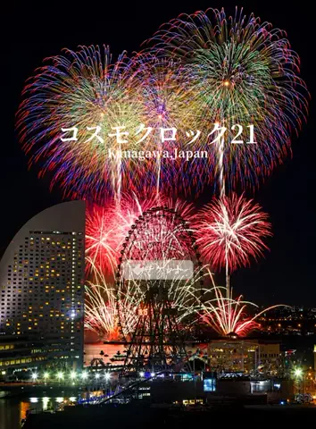 旅するtakkiのTikTok投稿