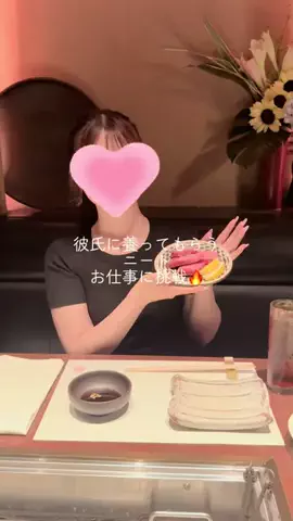 ｱｲﾘﾁｬﾝのTikTok投稿