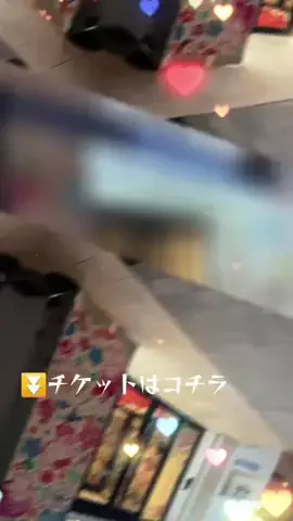 おじさんのTikTok投稿