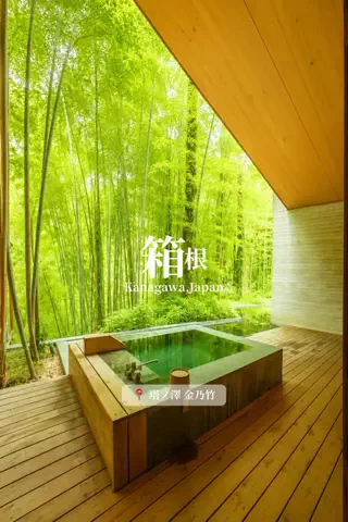 旅するtakkiのTikTok投稿