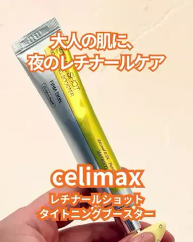 ちょびな💄💗のTikTok投稿