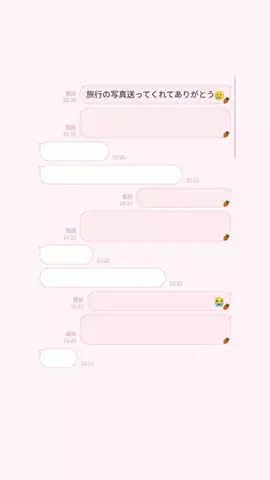 クズじゃないですのTikTok投稿