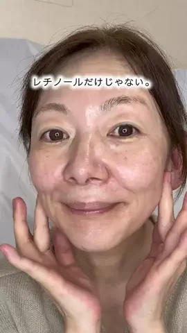 ちょびな💄💗のTikTok投稿