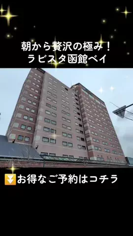おじさんのTikTok投稿