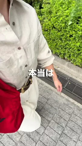 matsu/Whim Gazette名古屋店のTikTok投稿