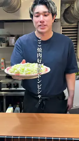 MEAT JAPAN / 肉グルメのTikTok投稿