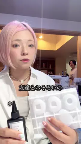 むぎままDIY🧵🪡のTikTok投稿
