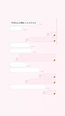 クズじゃないですのTikTok投稿