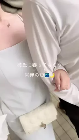 ｱｲﾘﾁｬﾝのTikTok投稿