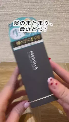 ちょびな💄💗のTikTok投稿