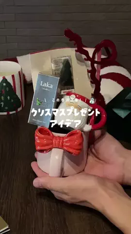 すっぽん！🐢📦のTikTok投稿