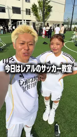 とやっちFCのTikTok投稿