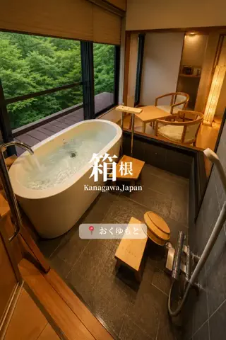 旅するtakkiのTikTok投稿