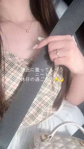 ｱｲﾘﾁｬﾝのTikTok投稿
