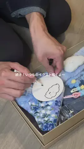 すっぽん！🐢📦のTikTok投稿