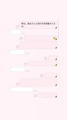 クズじゃないですのTikTok投稿