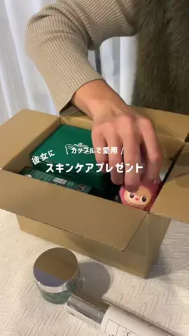 すっぽん！🐢📦のTikTok投稿