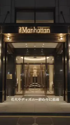 旅するtakkiのTikTok投稿