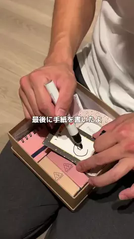 すっぽん！🐢📦のTikTok投稿