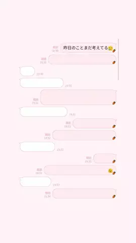 クズじゃないですのTikTok投稿