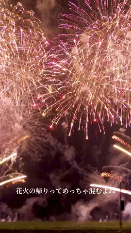 旅するtakkiのTikTok投稿