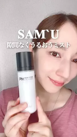 kah0__tのTikTok投稿