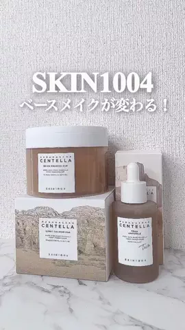 kah0__tのTikTok投稿