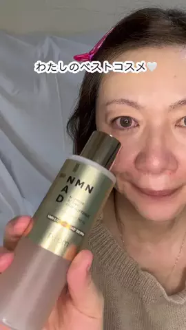 ちょびな💄💗のTikTok投稿