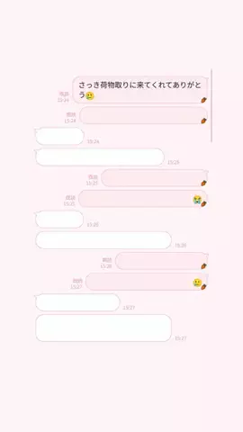 クズじゃないですのTikTok投稿